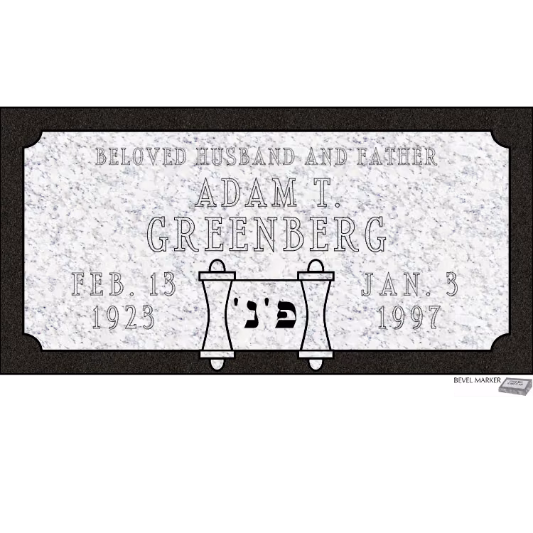 SD-300 JBM-3A — memorial design