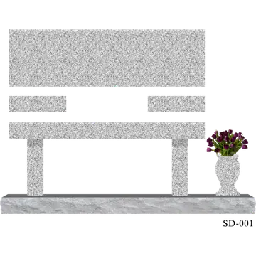 SD-001 Blank 5-2 Base