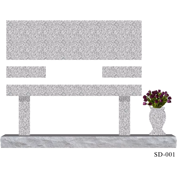 SD-001 Blank 5-2 Base — memorial design