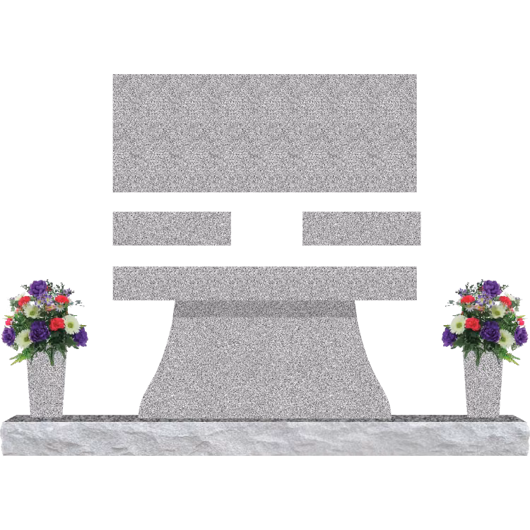 SD-040-2, 5-2 Base — memorial design
