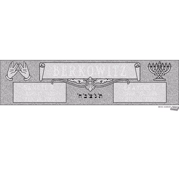 SD-300 JBM-2A — memorial design