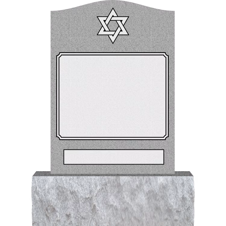 EVH-138 — memorial design