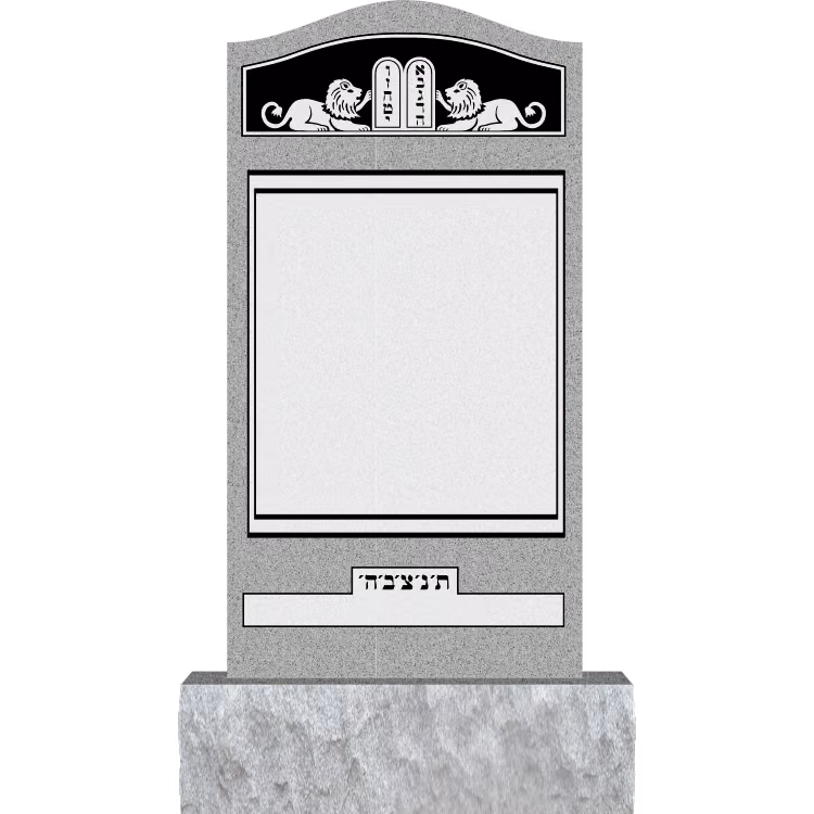 EVH-125 — memorial design