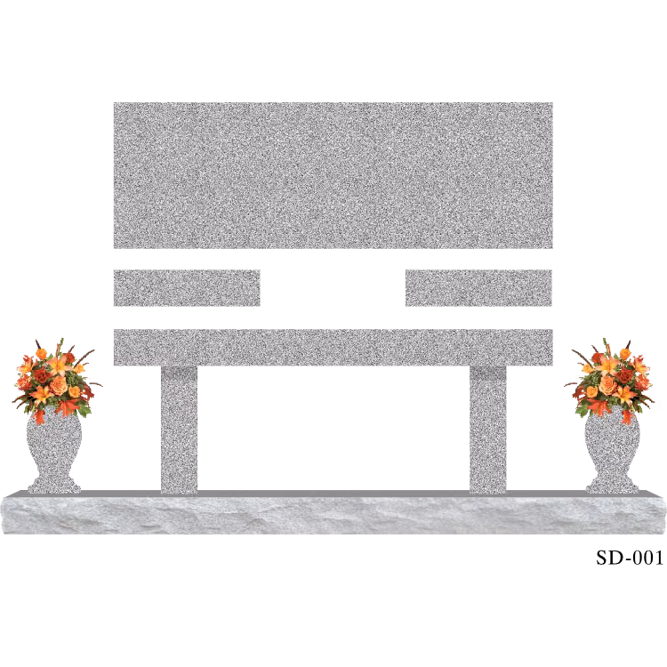 SD-001-2 Blank 6-0 Base — memorial design