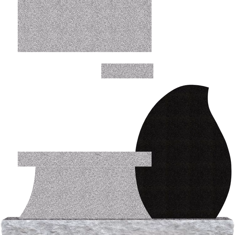 SD-056 Blank, 5-2 Base — memorial design