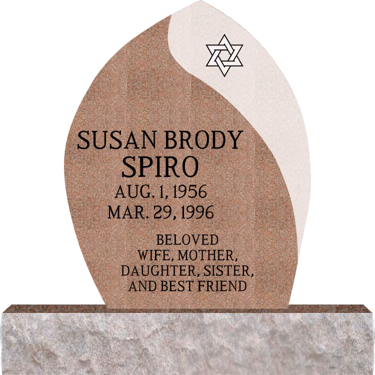 SD-226A — memorial design