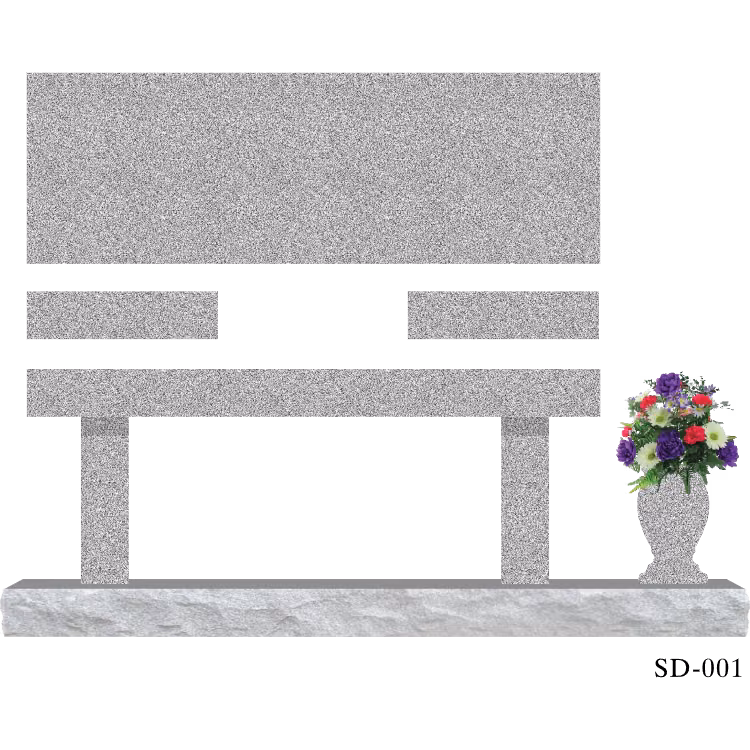SD-001-2 Blank 5-2 Base — memorial design