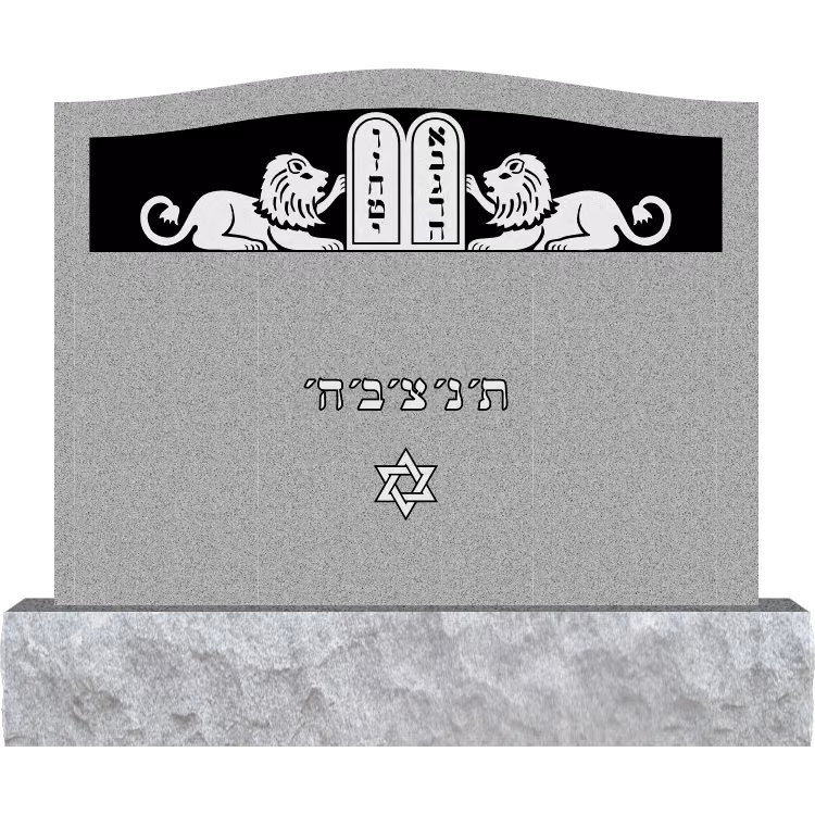 EVH-105 — memorial design