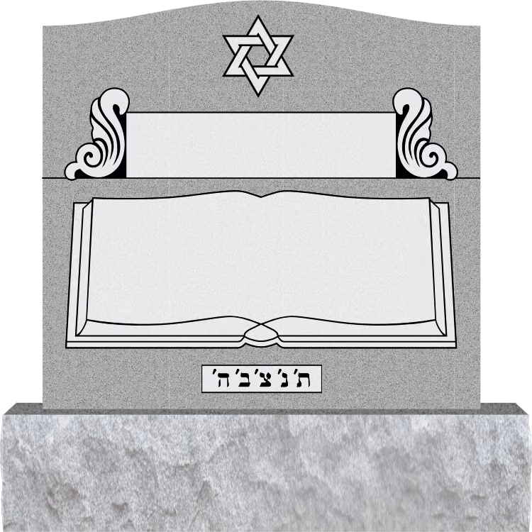 EVH-106 — memorial design