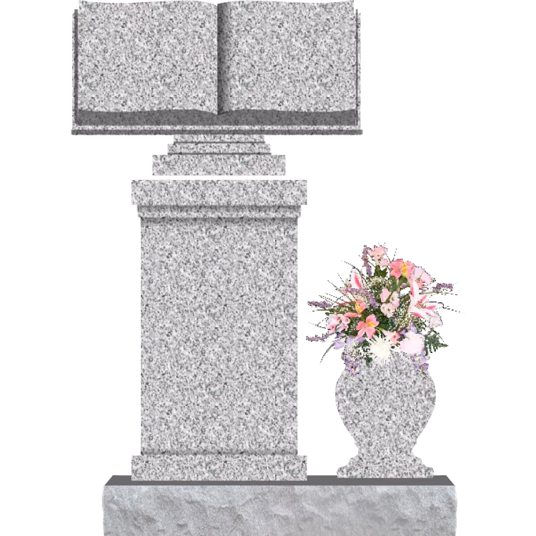 SD-954 w SD-911 Open Book — memorial design