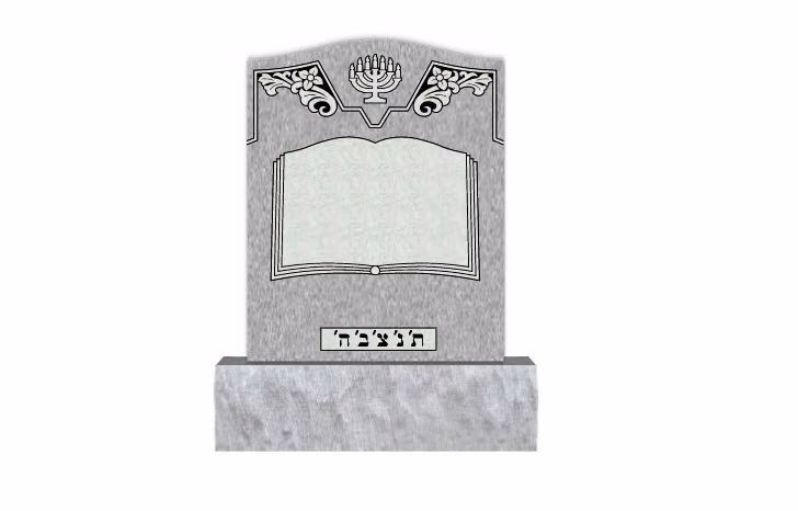 EVH-128 — memorial design