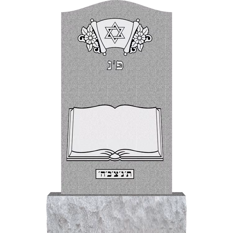 EVH-115 — memorial design
