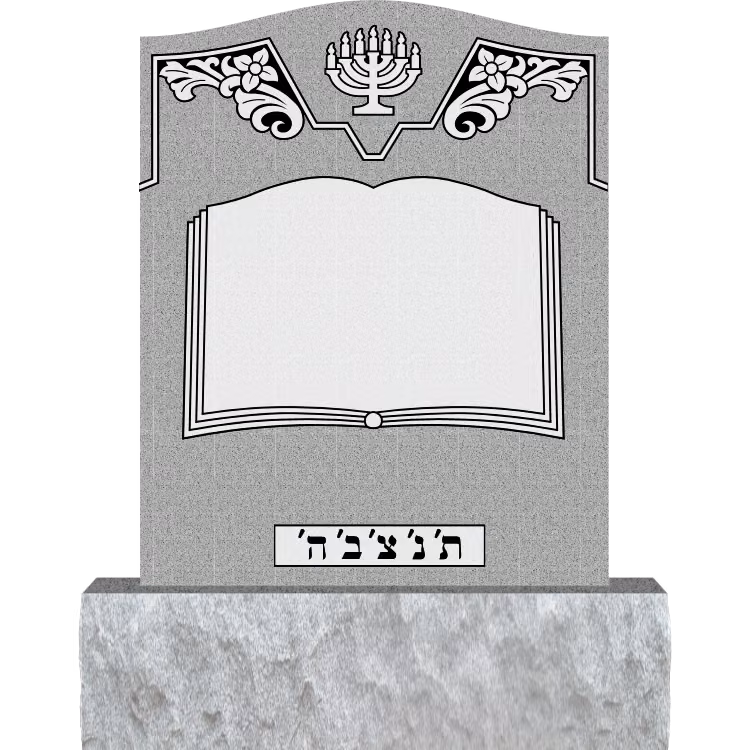 EVH-128 — memorial design