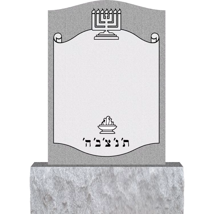 EVH-137 — memorial design