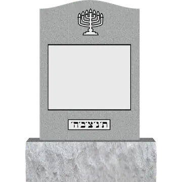 EVH-139