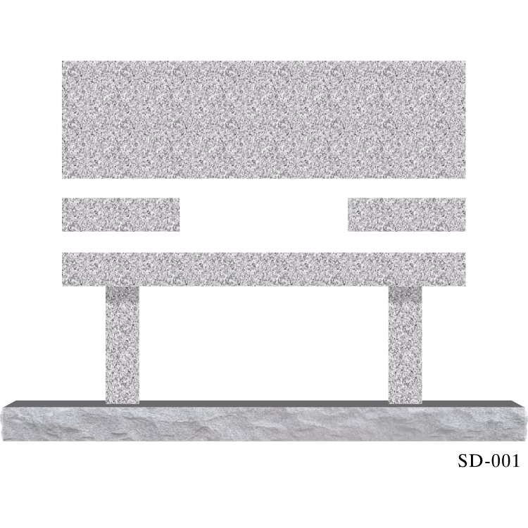 SD-001 Blank 5-2 Base — memorial design