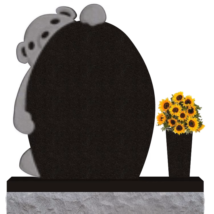SD-119 Blank — memorial design