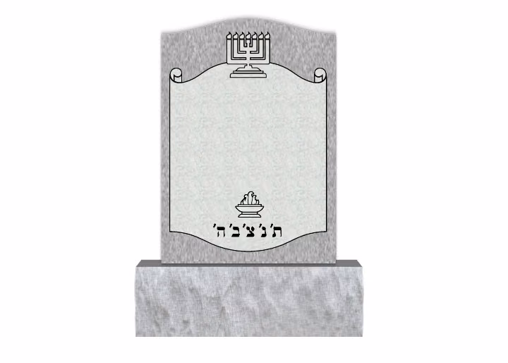 EVH-137 — memorial design