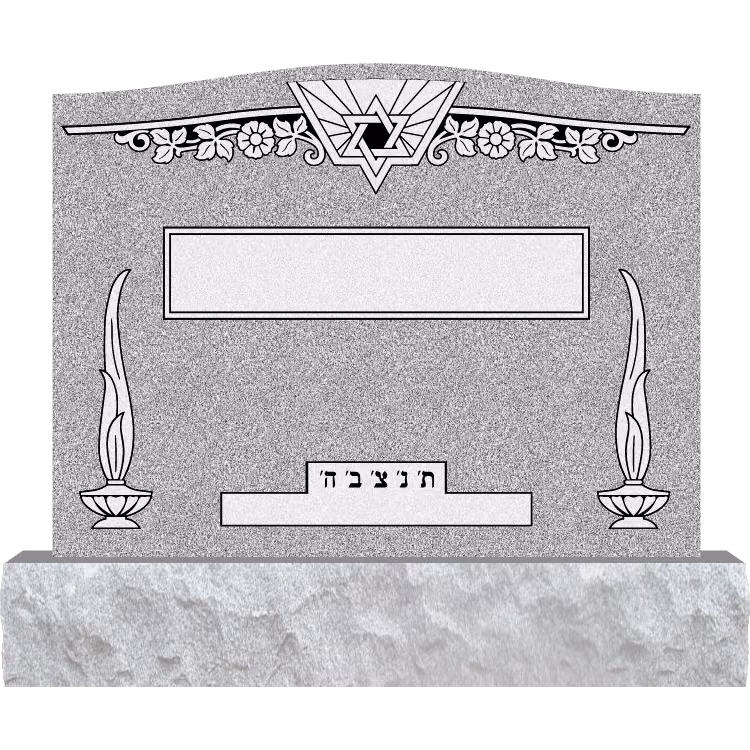 EVH-101 — memorial design